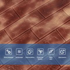 Самоклеюча 3D панель Sticker wall 361 Коричневий із золотом SW-00000637