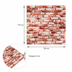 Самоклеюча 3D панель Sticker wall Катеринославський 341 Червоно-білий SW-00000533