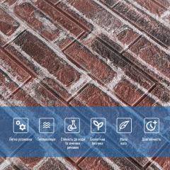 Самоклеюча 3D панель Sticker wall Катеринославський червоний Id 43 SW-00000031