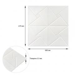 Самоклеющиеся 3D панель Sticker wall Id 173 SW-00000182