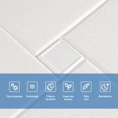 Самоклеющиеся 3D панель Sticker wall Id 173 SW-00000182