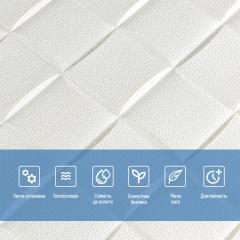 Самоклеюча 3D панель Sticker wall Id 176 SW-00000189