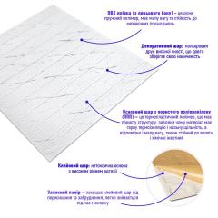 Самоклеющиеся 3D панель Sticker wall marble square 700х700х3мм (D) SW-00002262