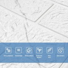 Самоклеющиеся 3D панель Sticker wall marble square 700х700х3мм (D) SW-00002262