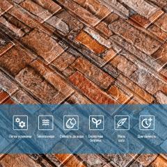 Самоклеющиеся 3D панель Sticker wall Mix (058-2) 700х770х2мм (D) SW-00001917