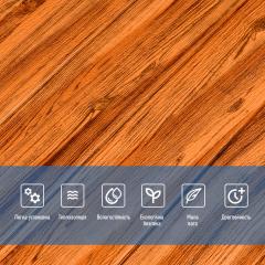 Самоклеюча 3D панель Sticker wall під Бамбук Id 72 Дерево SW-00000097