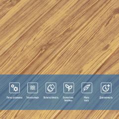 Самоклеюча 3D панель Sticker wall під дерево 82 Золотий SW-00000020