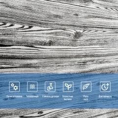 Самоклеюча 3D панель Sticker wall під дерево кольору зебри SW-00001475