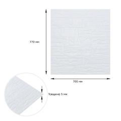 Самоклеюча 3D панель Sticker wall під камінь 155 Біла рвана цегла SW-00000484