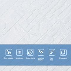 Самоклеюча 3D панель Sticker wall під камінь 155 Біла рвана цегла SW-00000484