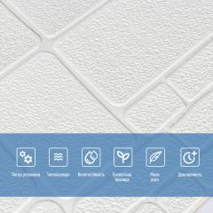 Самоклеюча 3D панель Sticker wall під камінь Білий 151 SW-00001155