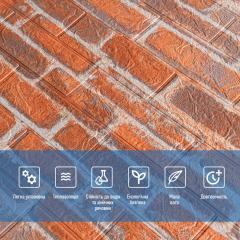 Самоклеющиеся 3D панель Sticker wall под кирпич 44-3 Рыжий SW-00000696