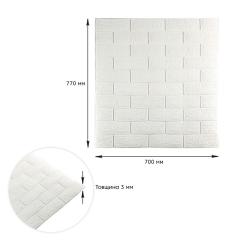 Самоклеющиеся 3D панель Sticker wall под кирпич Белый 700x770x3мм SW-00000174