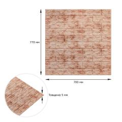 Самоклеюча 3D панель Sticker wall під цеглу Id 63 мармур червоний SW-00000035