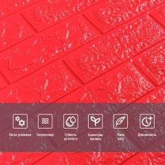 Самоклеющиеся 3D панель Sticker wall под кирпич Красный Id 8 SW-00000054
