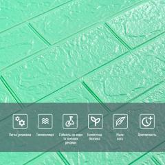 Самоклеющиеся 3D панель Sticker wall под кирпич Мятный 700x770x3мм SW-00000233