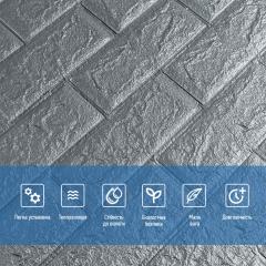 Самоклеюча 3D панель Sticker wall під цеглу Сірий 700x770x5мм SW-00000038