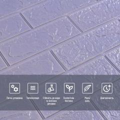 Самоклеюча 3D панель Sticker wall під цеглу Світло-фіолетовий 700x770x3мм SW-00000574