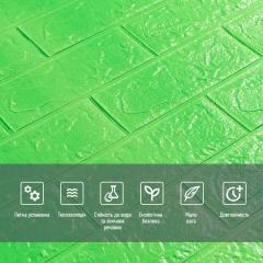 Самоклеющиеся 3D панель Sticker wall под кирпич Зеленый 700x770x3мм SW-00000639