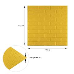 Самоклеюча 3D панель Sticker wall під цеглу Жовта 700x770x5мм SW-00000146