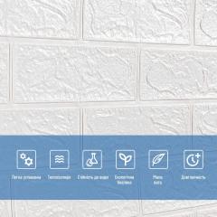 Самоклеющиеся 3D панель Sticker wall в рулоне 700мм*19,6м*2мм R001-2-20 белый кирпич SW-00002277