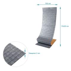 Самоклеющиеся 3D панель Sticker wall в рулоне 700мм*19,6м*2мм R017-2-20 серебро (D) SW-00002278
