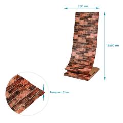 Самоклеющиеся 3D панель Sticker wall в рулоне 700мм*19,6м*2мм R179-2-20 BROWN (D) SW-00002280