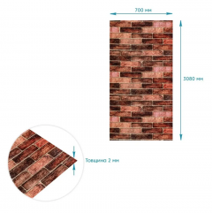 Самоклеющиеся 3D панель Sticker wall в рулоне 700мм*3,08м*2мм BROWN (кирпич) R179-2-3 (D) SW-00002537
