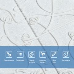 Самоклеющиеся 3D панель Sticker wall White 700*700*6мм (D) SW-00001958