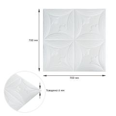 Самоклеющиеся 3D панель Sticker wall White 700*700*6мм (D) SW-00001959