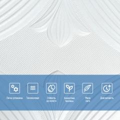 Самоклеющиеся 3D панель Sticker wall White 700*700*6мм (D) SW-00001959