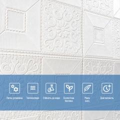 Самоклеющиеся 3D панель в рулоне Sticker wall R114-3-20 SW-00000872