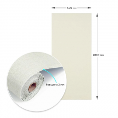 Самоклеющиеся обои Sticker wall 2800х500х2мм Жемчужный серый (D) SW-00002972