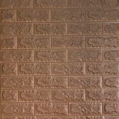 Self-adhesive 3D panel Sticker wall under brick Brown Id 20 SW-00000053