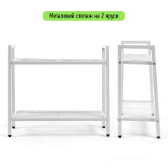 Стеллаж-этажерка Sticker wall двухъярусный из металла белый 60*26*60см SW-00002102
