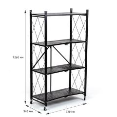 Rack Sticker wall mobile four-tier universal folding stainless steel black 126*72*34cm SW-00002098