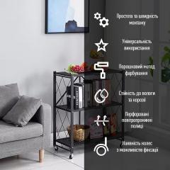 Стеллаж Sticker wall мобильный трехъярусный универсальный раскладной из нержавеющей стали черный 89*72*34см SW-00002097