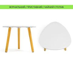 Столик журнальный треугольный Sticker wall 40х40х31см Белый SW-00003365