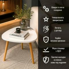 Столик журнальный треугольный Sticker wall 40х40х31см Белый SW-00003365