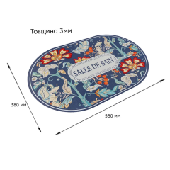 Влагопоглощающий коврик Sticker wall 38*58CM*3MM(D) SW-00002559