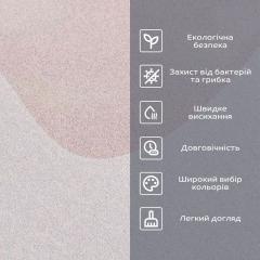 Влагопоглощающий коврик Sticker wall 50*80CM*3MM (D) SW-00001886