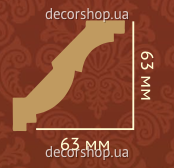 Гладкий карниз Classic Home HM-23063
