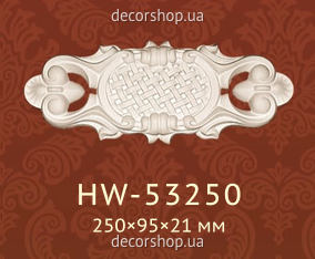 Декоративний орнамент (панно) Classic Home HW-53250