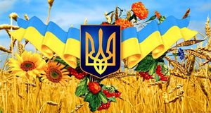 Happy 24th Independence Day Ukraine