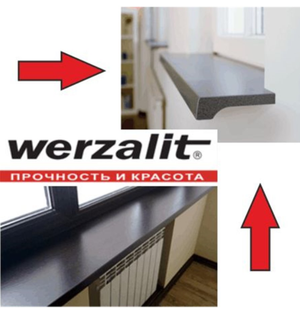 New prices and additional discount for Werzalit window sill