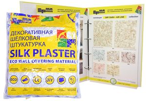 Silk Plaster Ukraine has significantly lowered prices for plaster