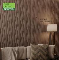 3D панель Art Decor W 377A (2800х260х17 мм)