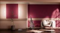 3D панель Orac Decor WX213-2600