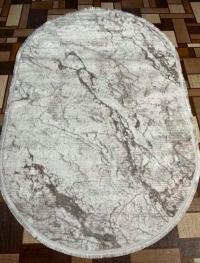 Alvin 428 cream vizon