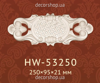 Decorative ornament (panel) Classic Home HW-53250
